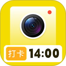 打卡实时定位水印相机免费版 v1.0.0