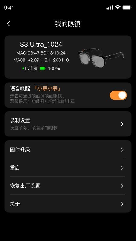 DZZ官方版v1.1.1截图3