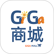 Giga商城官方版 v1.0.3