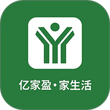 亿家盈家生活最新版 v3.0.6