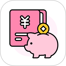 探管家记账官网版 v1.0.1