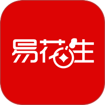 易花生官网版 v1.0.22