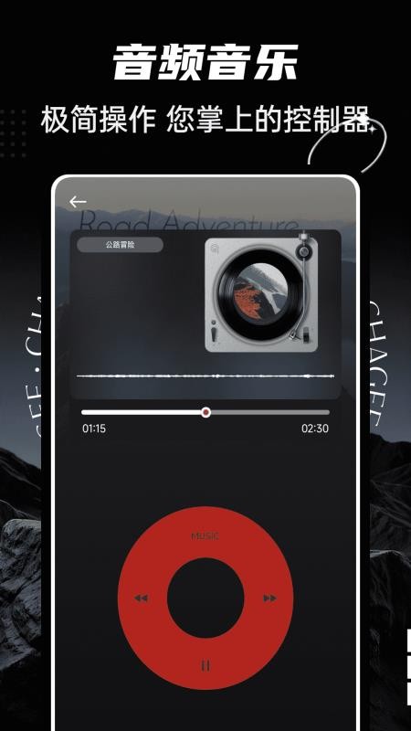 Msats免费版v1.0.4(3)