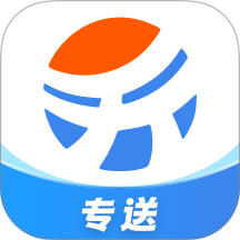 天号城专送最新版 v1.0.15