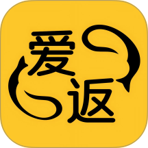 爱返官方版 v1.0.5