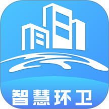 五征智慧环卫手机版 v1.2.11
