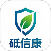 砥信康最新版 v1.0.3