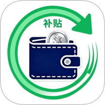 精打硒算官方版 v1.0.7