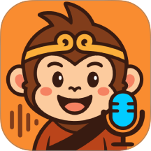 大圣变声器免费版 v2.0.3