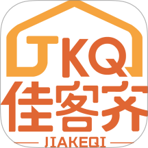 佳客齐官方版 v1.7.31