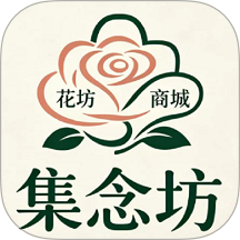 集念坊官网版 v1.0