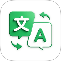 快翻译免费版 v1.0.1