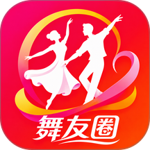 舞友圈最新版 v1.0.0