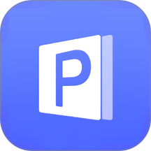 WinPPT手机版 v1.0.3