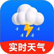 卫星预报天气官网版