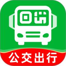 坐公交乘车通手机版 v1.0.2