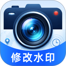 易改水印相机免费版 v1.0.1
