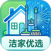 洁家优选手机版 v1.0.1