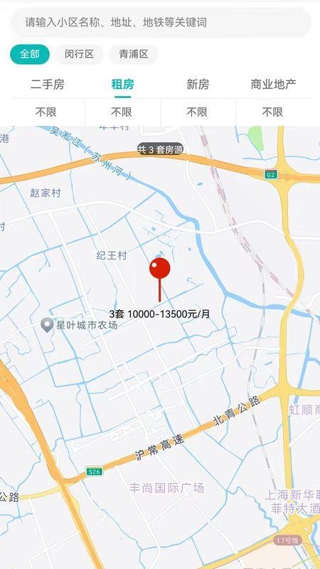 前湾选房最新版v1.0.40截图3