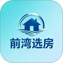 前湾选房最新版 v1.0.40