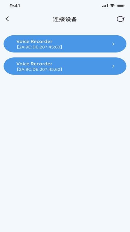 奇艾姆最新版v6.6.2截图3