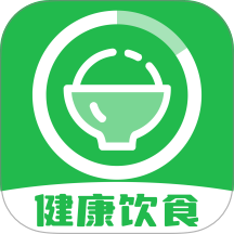 健康饮食记手机版 v1.0