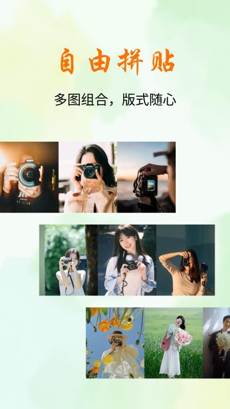 复古氛围相机免费版v1.0.0截图3