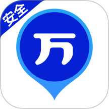 安全工程师万题库免费版 v5.9.0.0-release