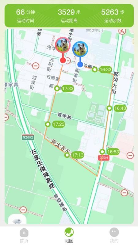陪尔智宠最新版v1.0.0截图2