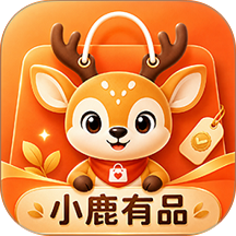 小鹿有品最新版 v1.1.8