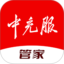中充服管家最新版 v1.3.0