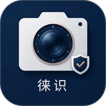 徕识水印相机手机版 v1.0.3