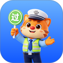 玏驭驾考最新版 v1.0.0
