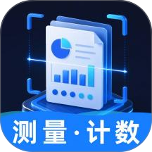 万用扫描王手机版 v1.0.2