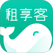 租享客手机版 v3.0
