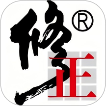 修正医药网最新版 v1.0.8