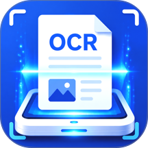 全能扫描仪OCR文字免费版 v4.7.6.476