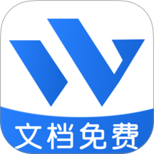 Word Office文档手机编辑版免费版 v1.0.1