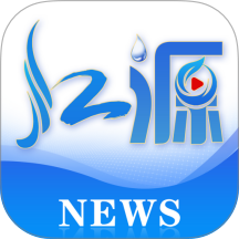 江源新闻官网版 v3.2.0