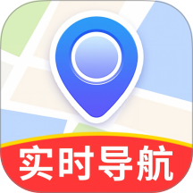 全景卫星地图导航免费版 v1.2.3