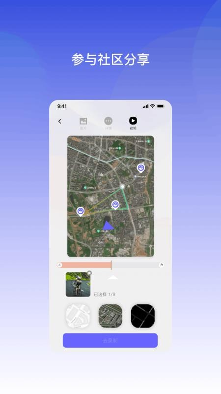 鹿小柒官方版v1.0.1截图5