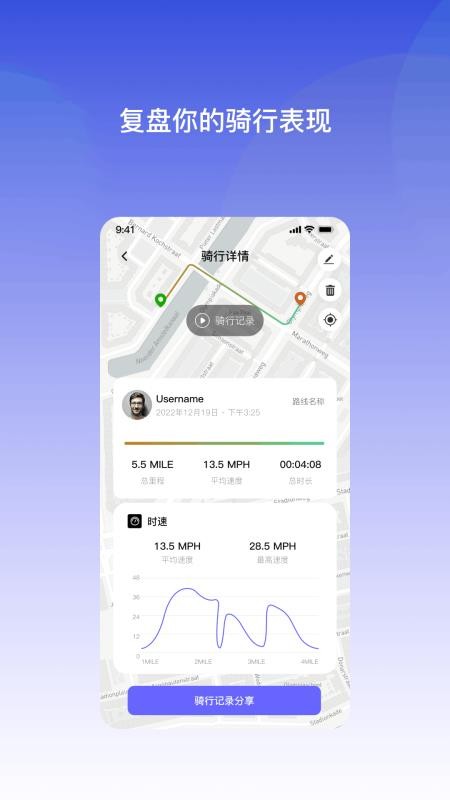 鹿小柒官方版v1.0.1截图4