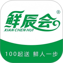 鲜辰会最新版 v3.6.100