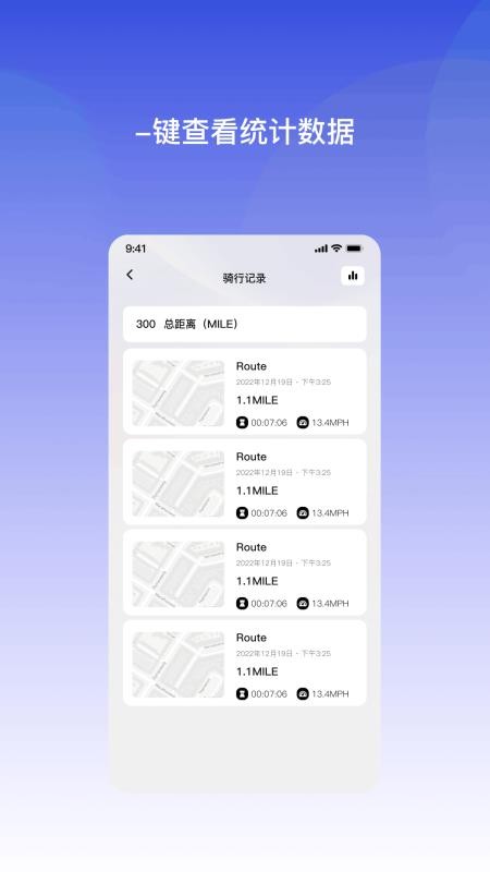 鹿小柒官方版v1.0.1截图3