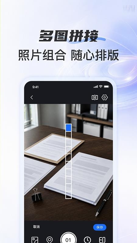 水印相机实时定位免费版v1.0.0截图3