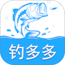 钓多多官方版 v2.0.35