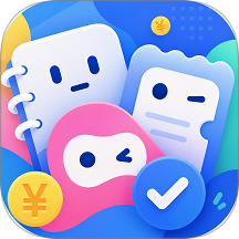 简账生活最新版 v1.0.9