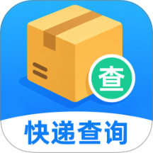 快递号查单物流查询手机版 v1.0.0