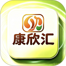 康欣汇官方版 v2.5.5