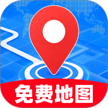 免费全景5G地图手机版 v1.0.0
